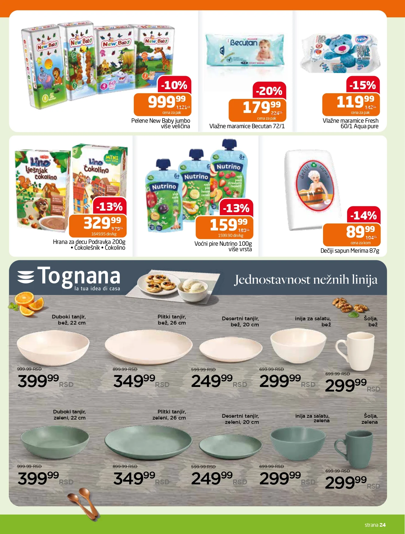 Gomex katalog AKCIJE IZ ŠEŠIRA 13-26.5.2026.