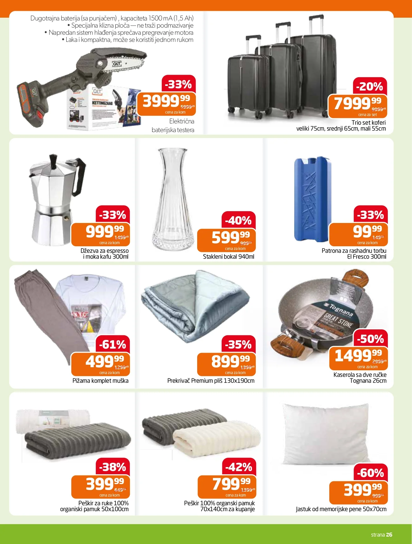 Gomex katalog AKCIJE IZ ŠEŠIRA 13-26.5.2026.