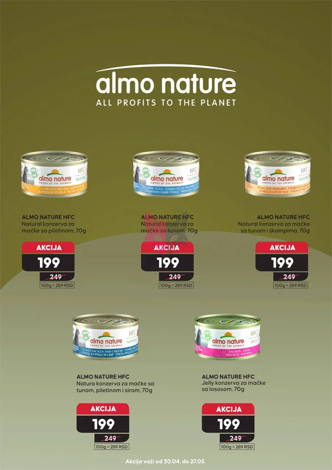 Pet centar katalog 30.4-27.5.2026.