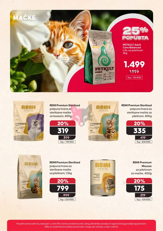 Pet centar katalog 30.4-27.5.2026.
