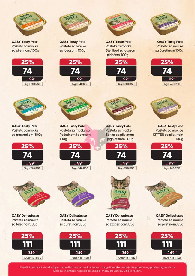 Pet centar katalog 30.4-27.5.2026.