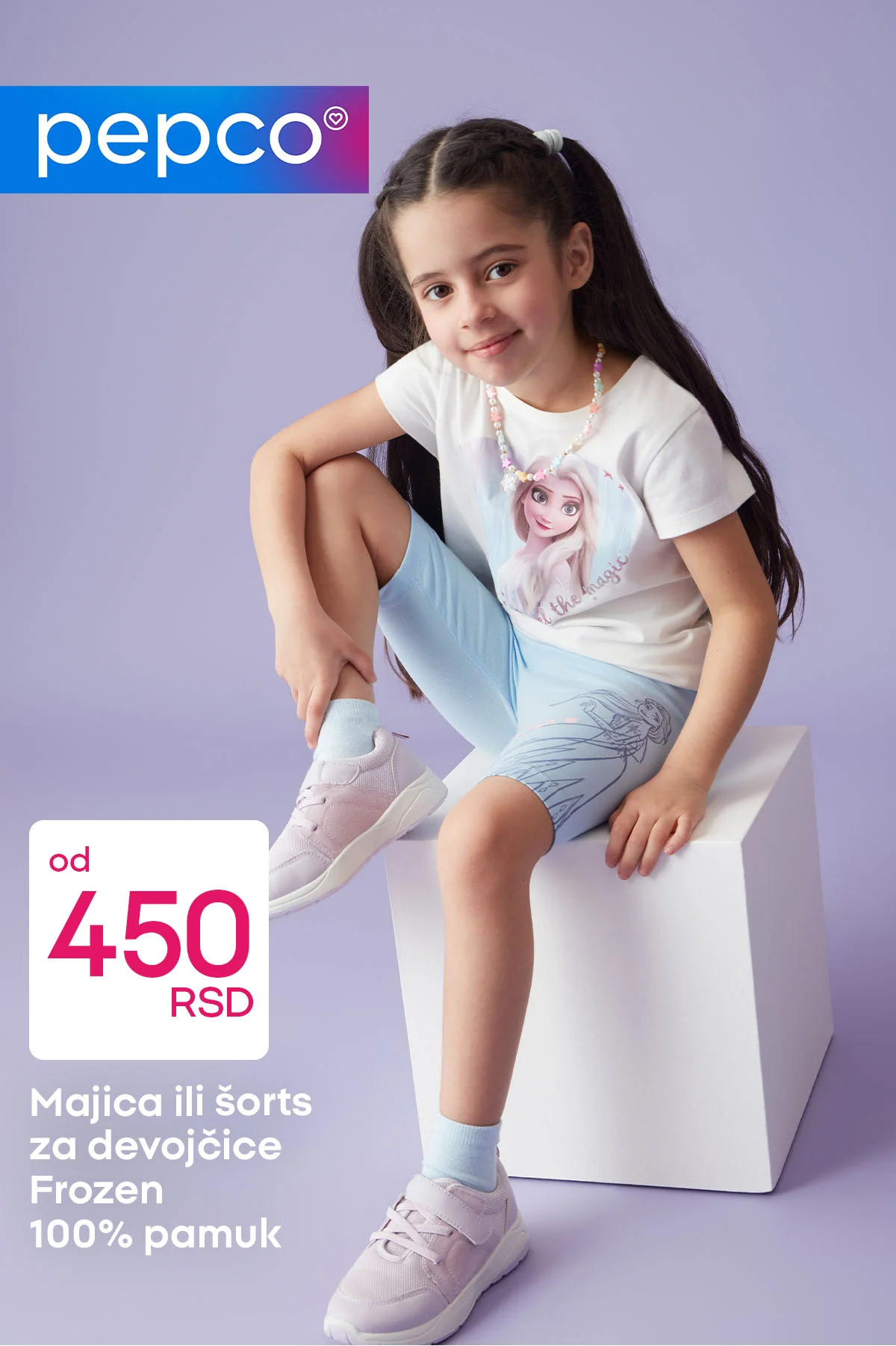 Pepco HITOVI NEDELJE - akcija do 3.6.2026.