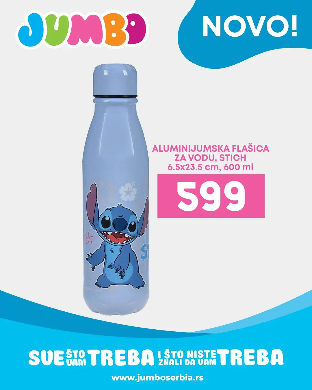 Jumbo akcija: dečije flašice - jun 2026.