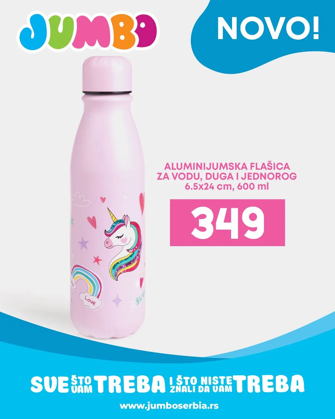 Jumbo akcija: dečije flašice - jun 2026.