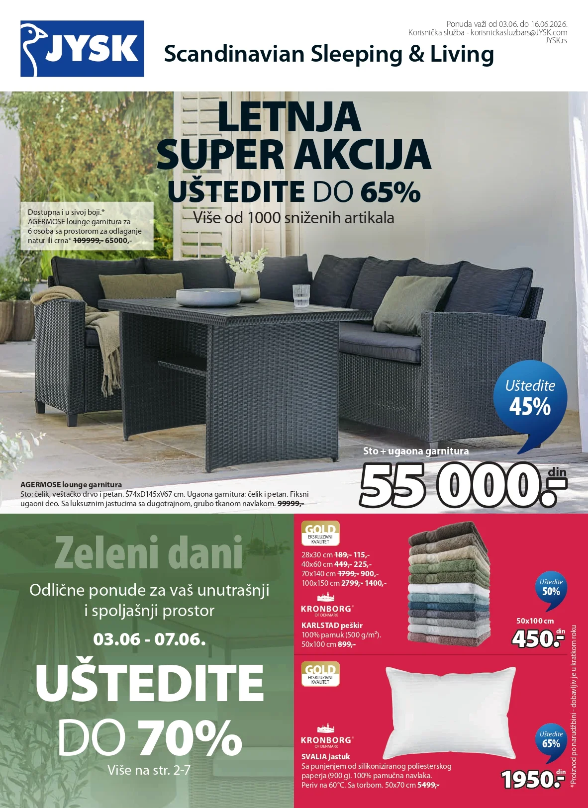 Jysk katalog 3-16.6.2026.