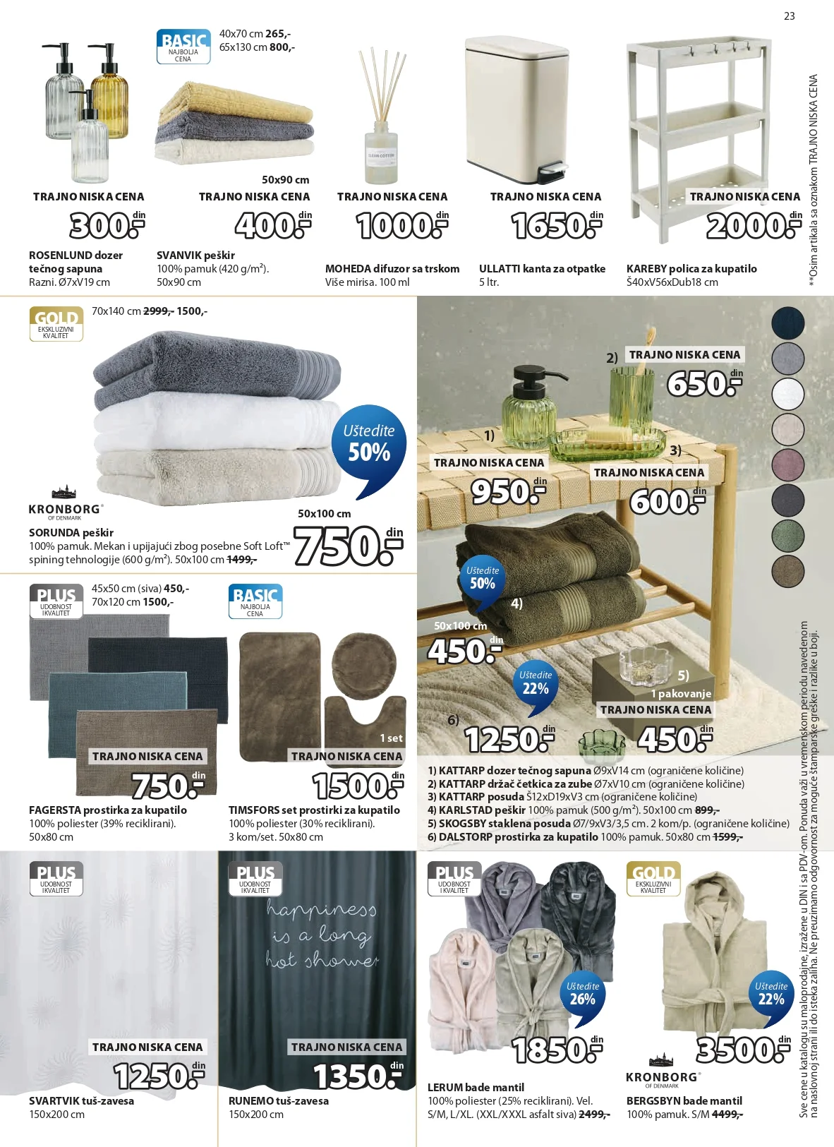 Jysk katalog 3-16.6.2026.
