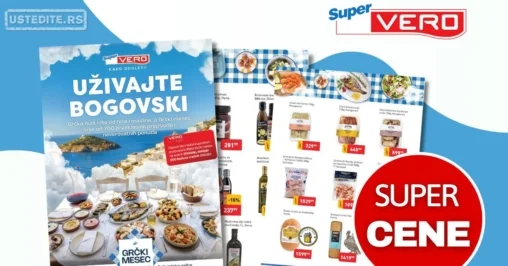 Super Vero katalog GRČKI DANI 1-30.6.2026.