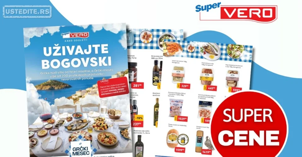 Super Vero katalog GRČKI DANI 1-30.6.2026.