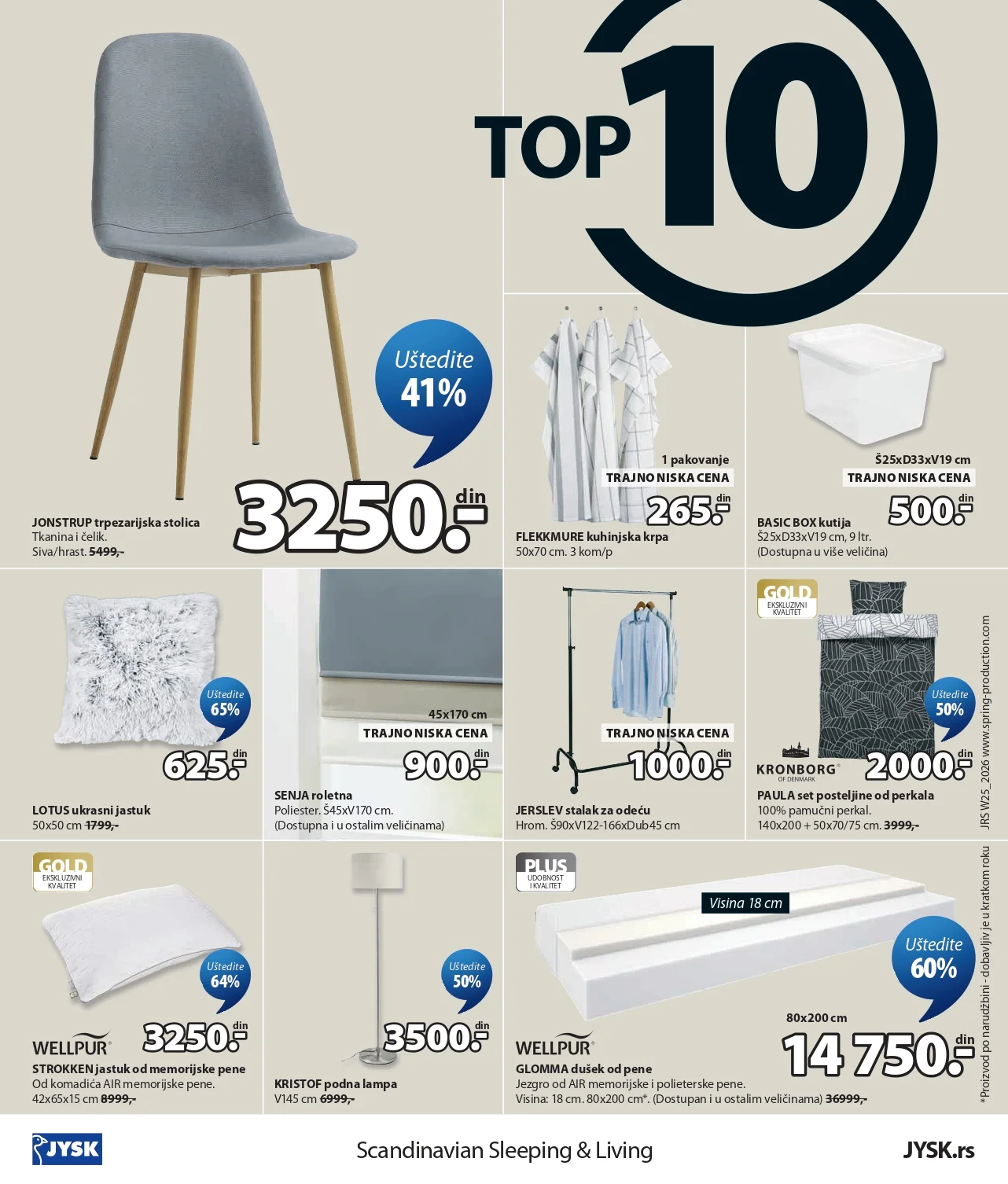 Jysk katalog 17-30.6.2026. - str. 13