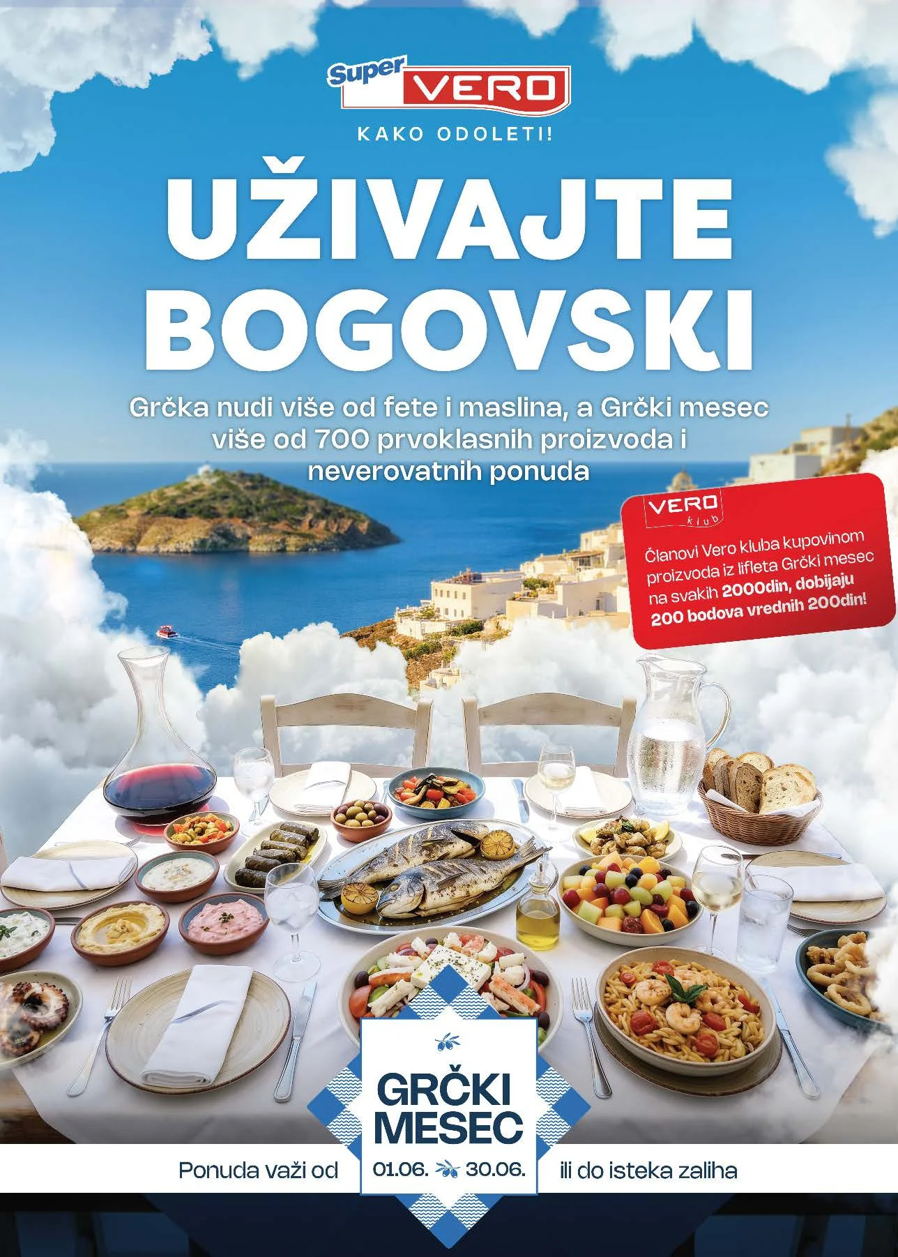 Super Vero katalog GRČKI DANI 1-30.6.2026.
