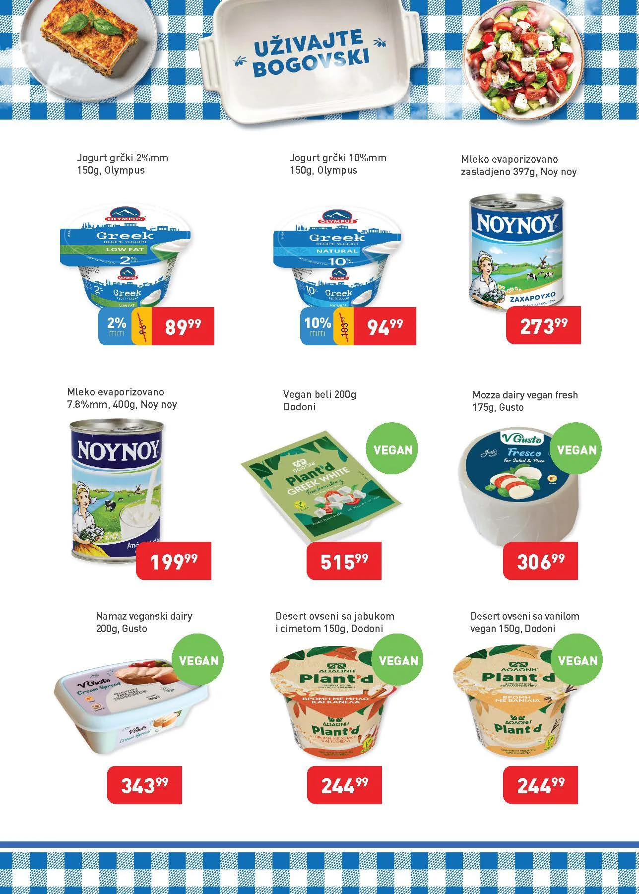 Super Vero katalog GRČKI DANI 1-30.6.2026.
