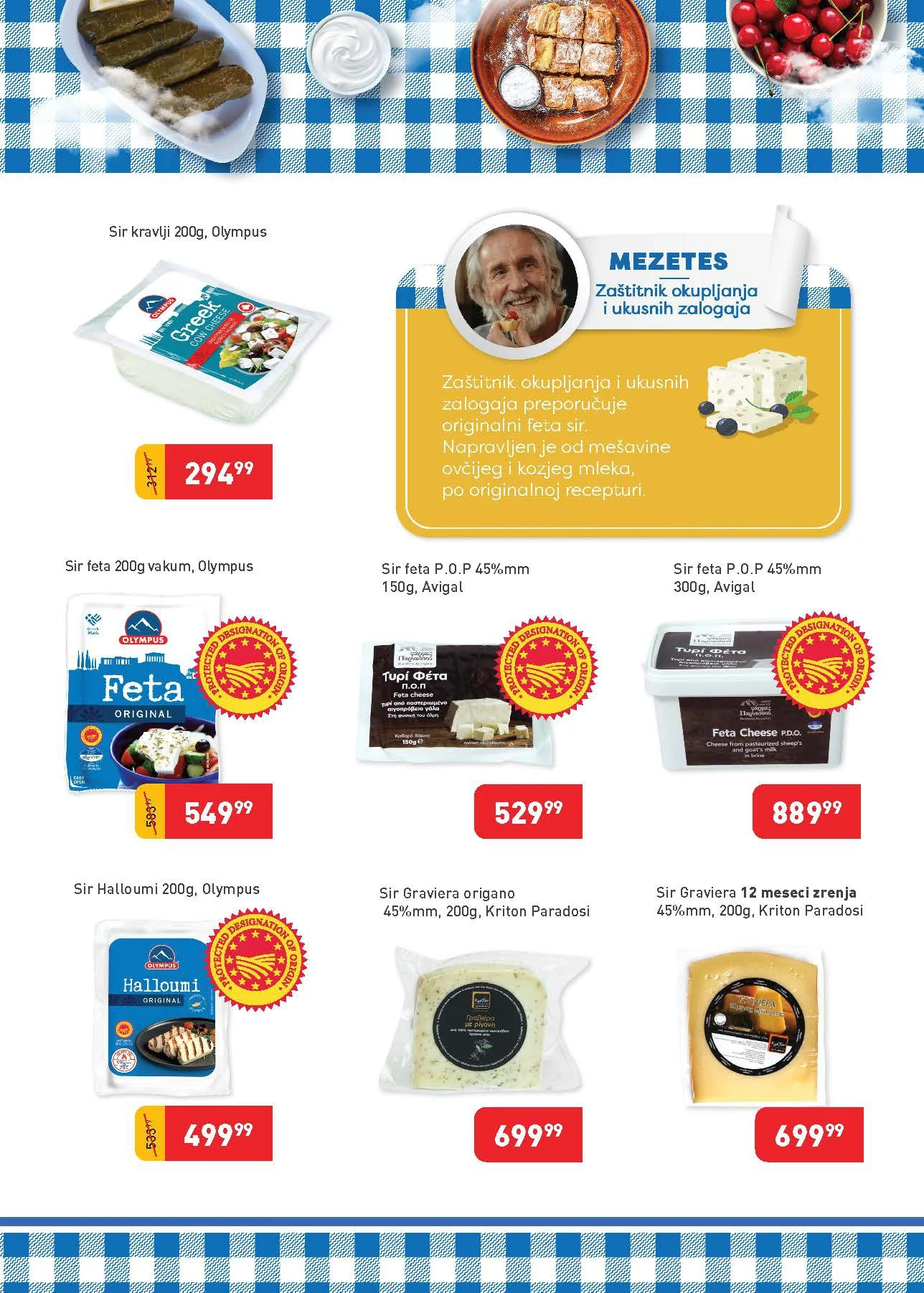 Super Vero katalog GRČKI DANI 1-30.6.2026.