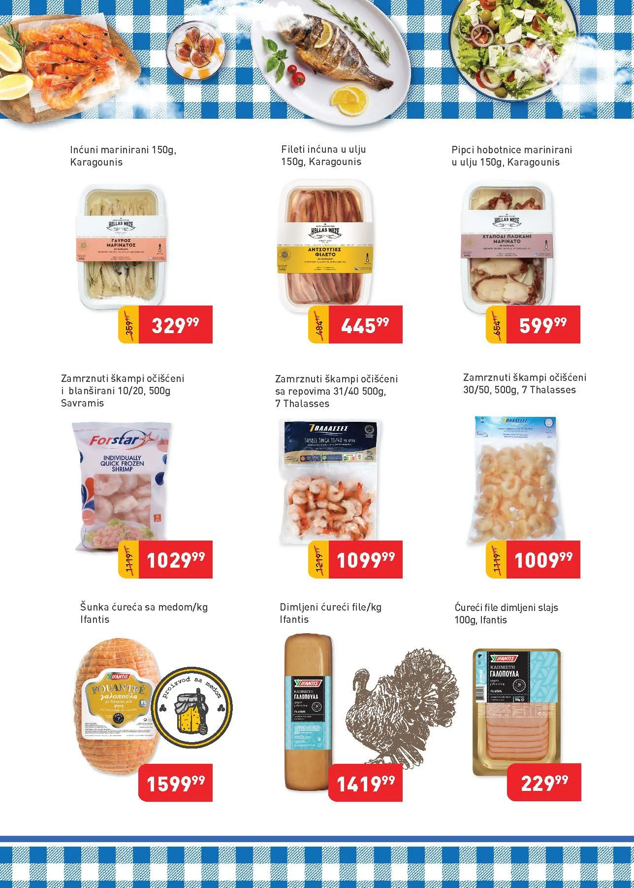 Super Vero katalog GRČKI DANI 1-30.6.2026.