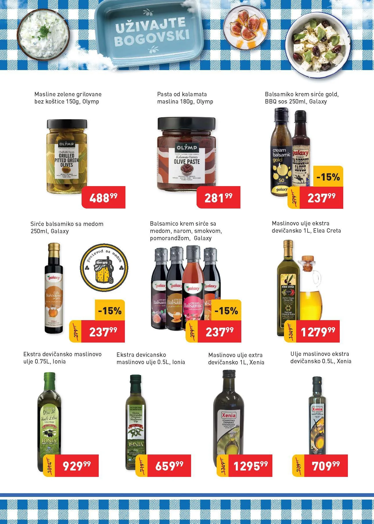 Super Vero katalog GRČKI DANI 1-30.6.2026.