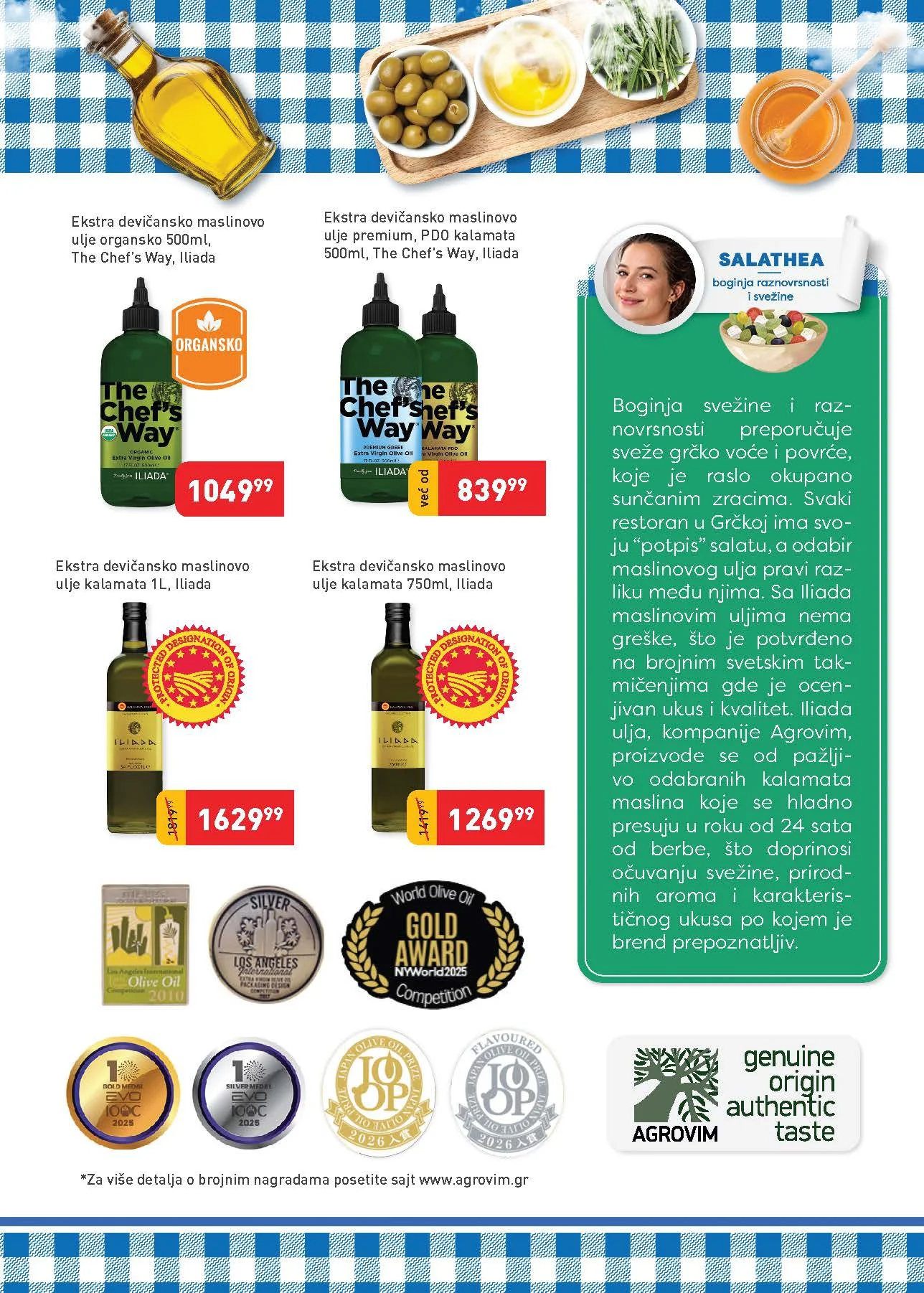 Super Vero katalog GRČKI DANI 1-30.6.2026.