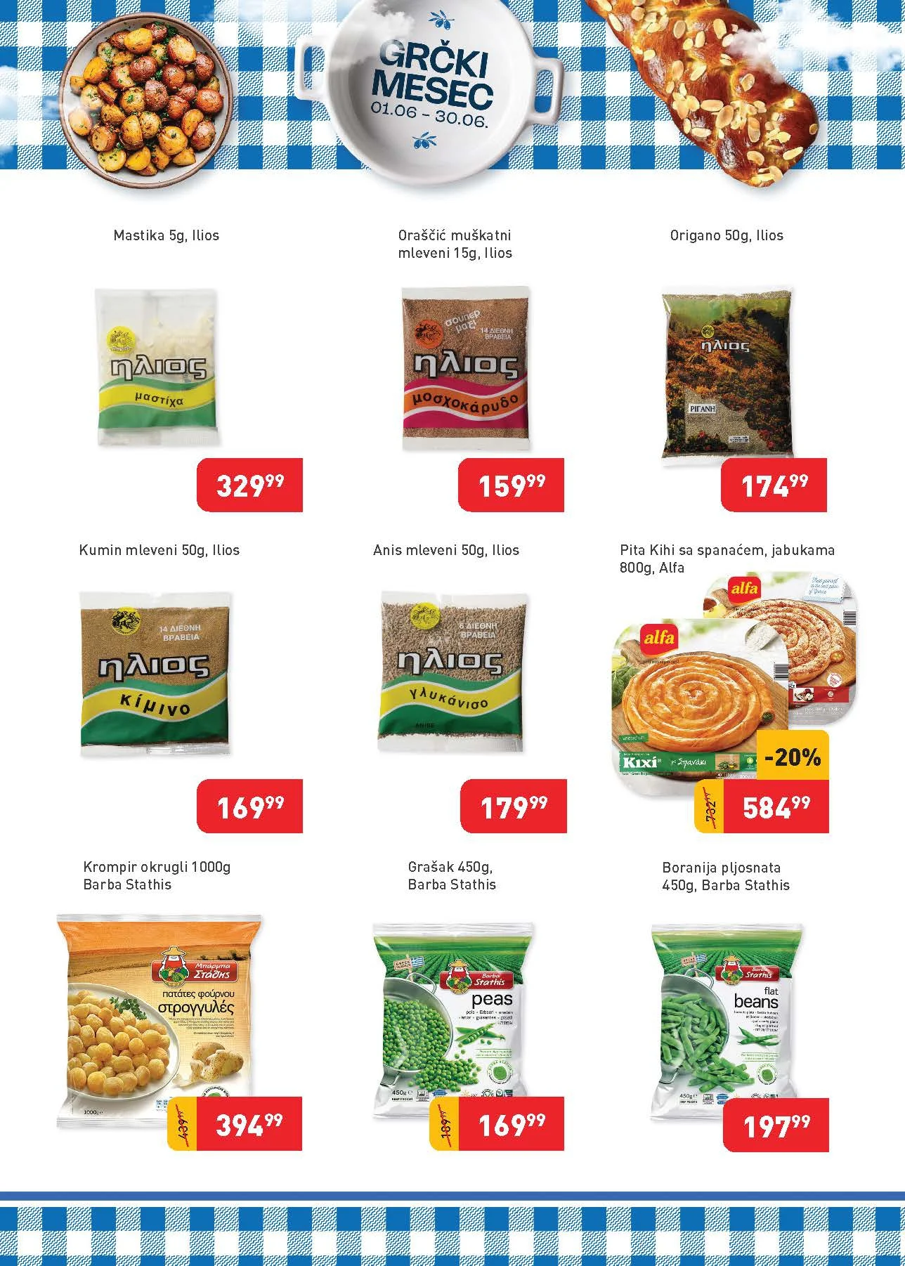 Super Vero katalog GRČKI DANI 1-30.6.2026.