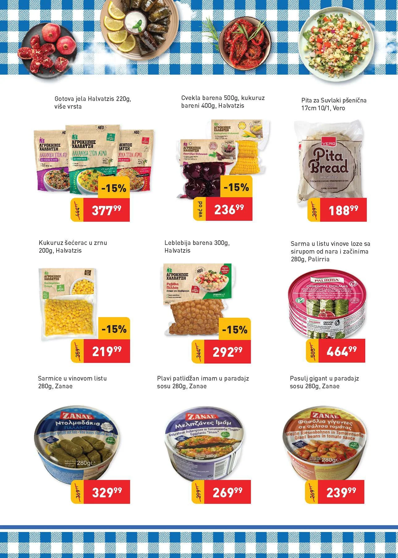 Super Vero katalog GRČKI DANI 1-30.6.2026.