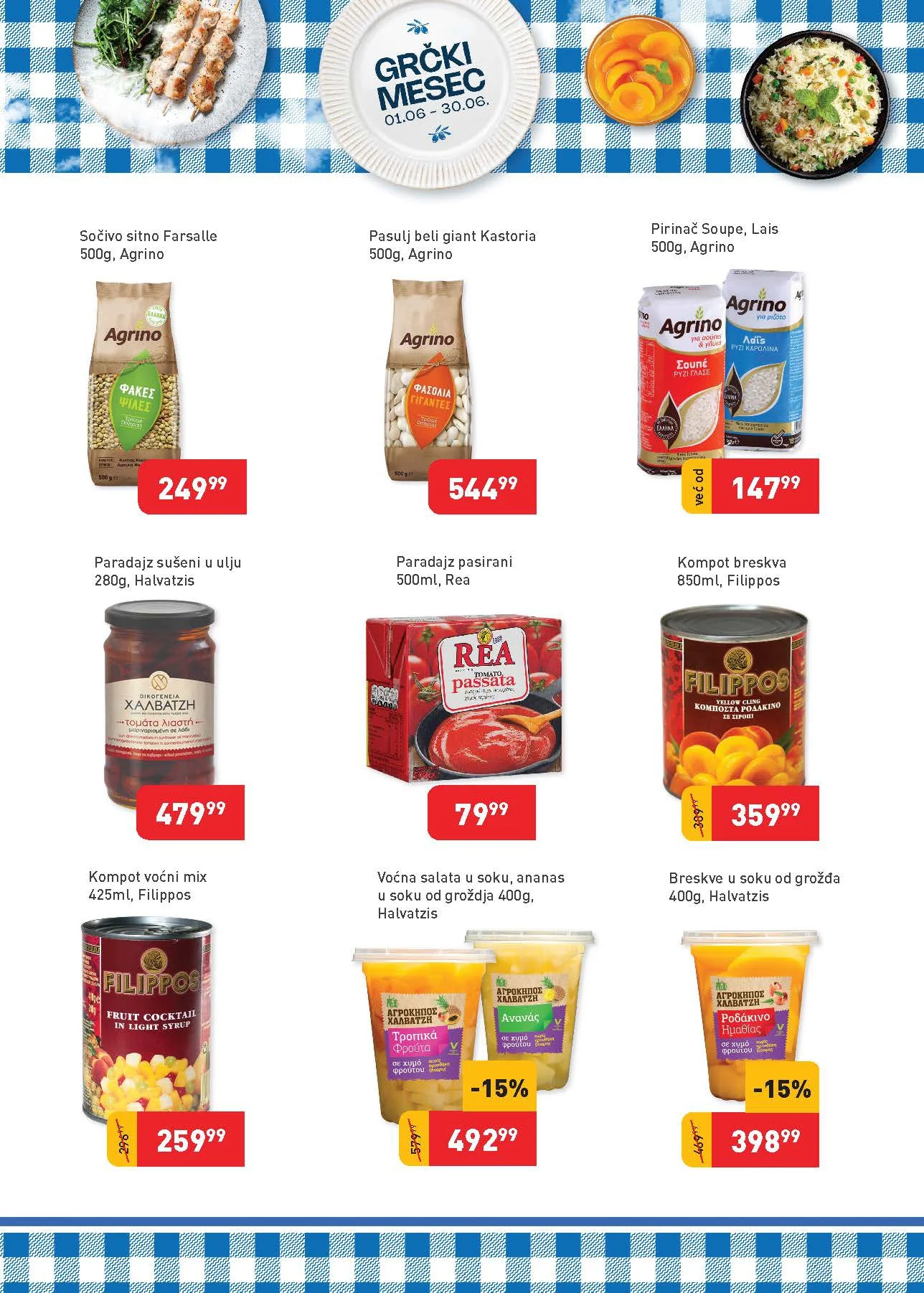 Super Vero katalog GRČKI DANI 1-30.6.2026.