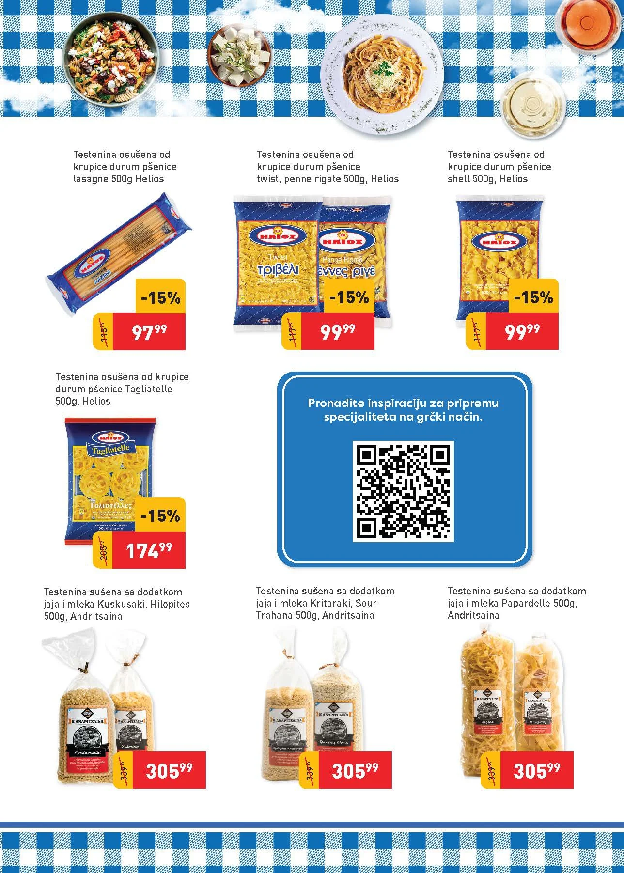 Super Vero katalog GRČKI DANI 1-30.6.2026.