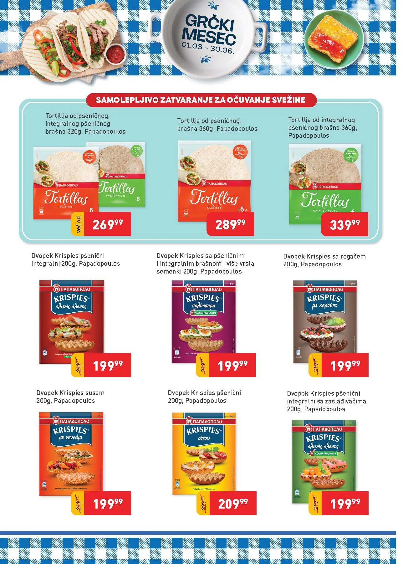 Super Vero katalog GRČKI DANI 1-30.6.2026.