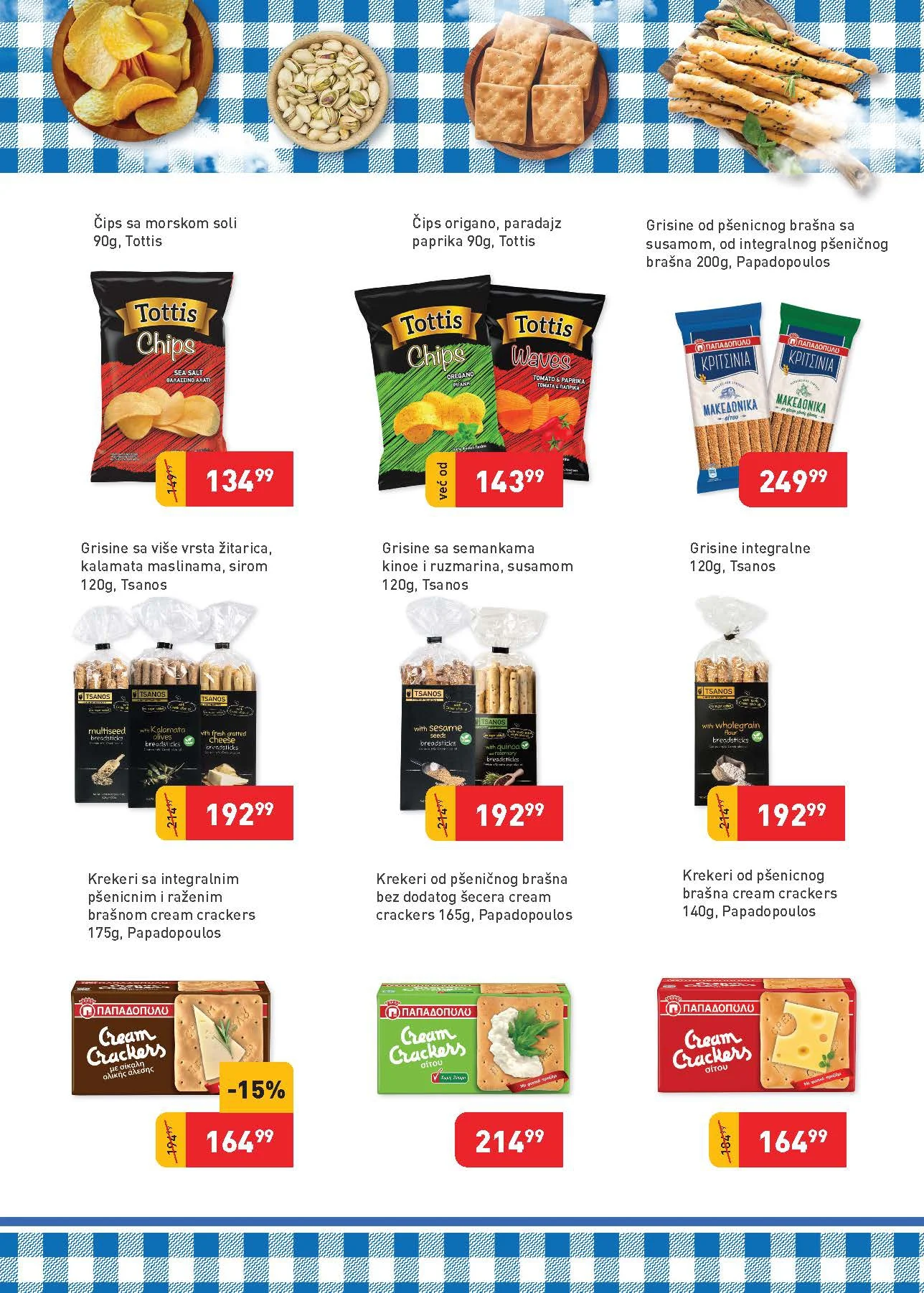 Super Vero katalog GRČKI DANI 1-30.6.2026.