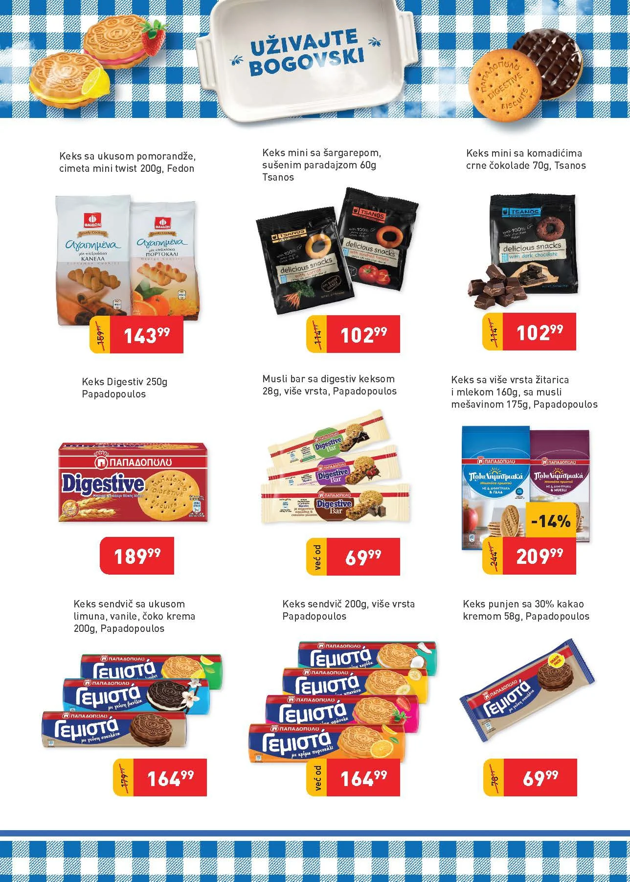Super Vero katalog GRČKI DANI 1-30.6.2026.