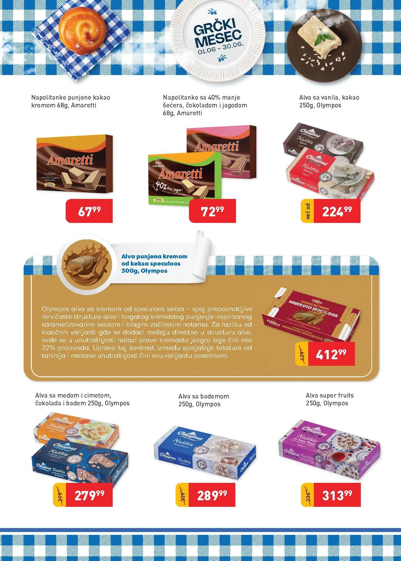 Super Vero katalog GRČKI DANI 1-30.6.2026.