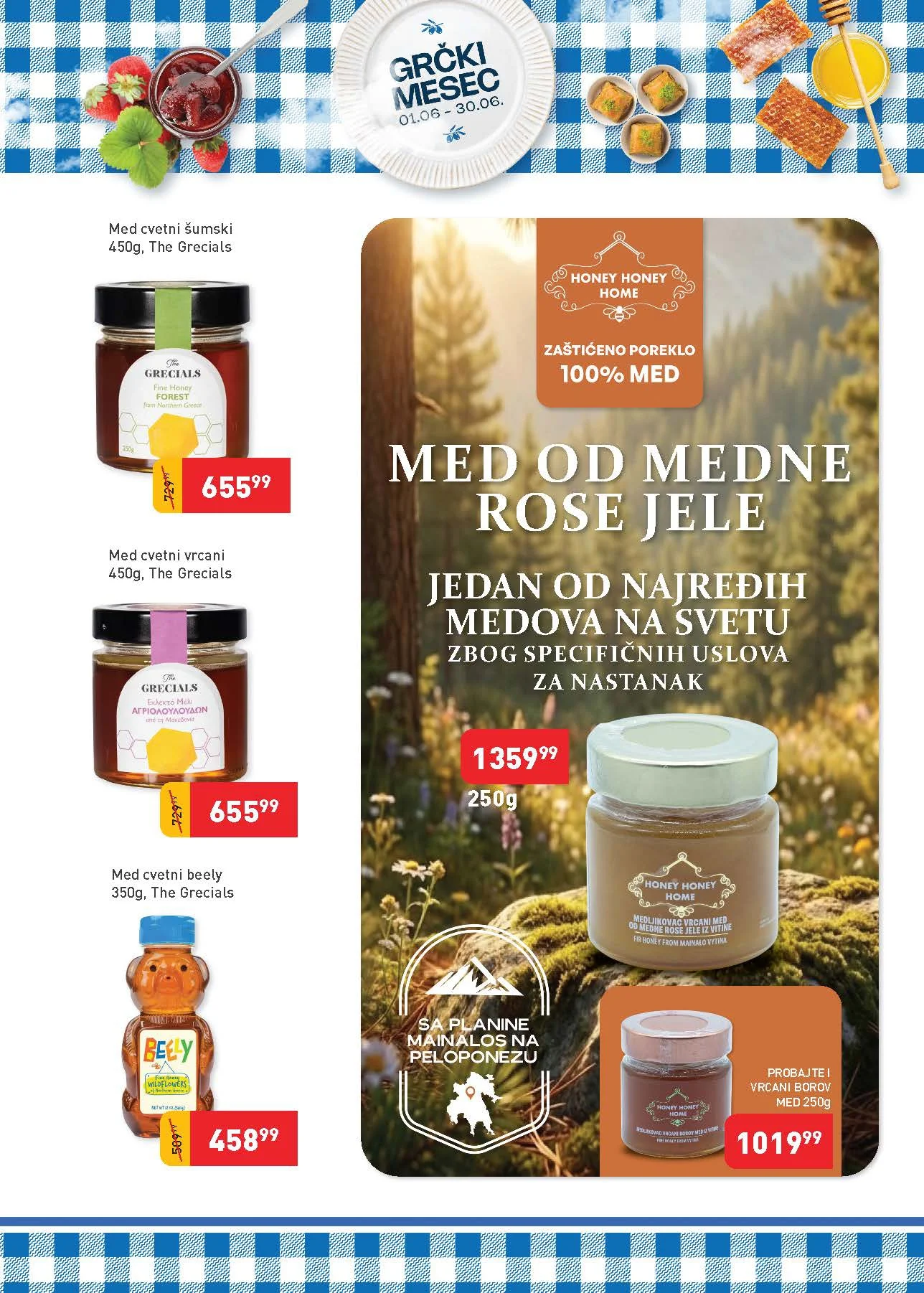 Super Vero katalog GRČKI DANI 1-30.6.2026.