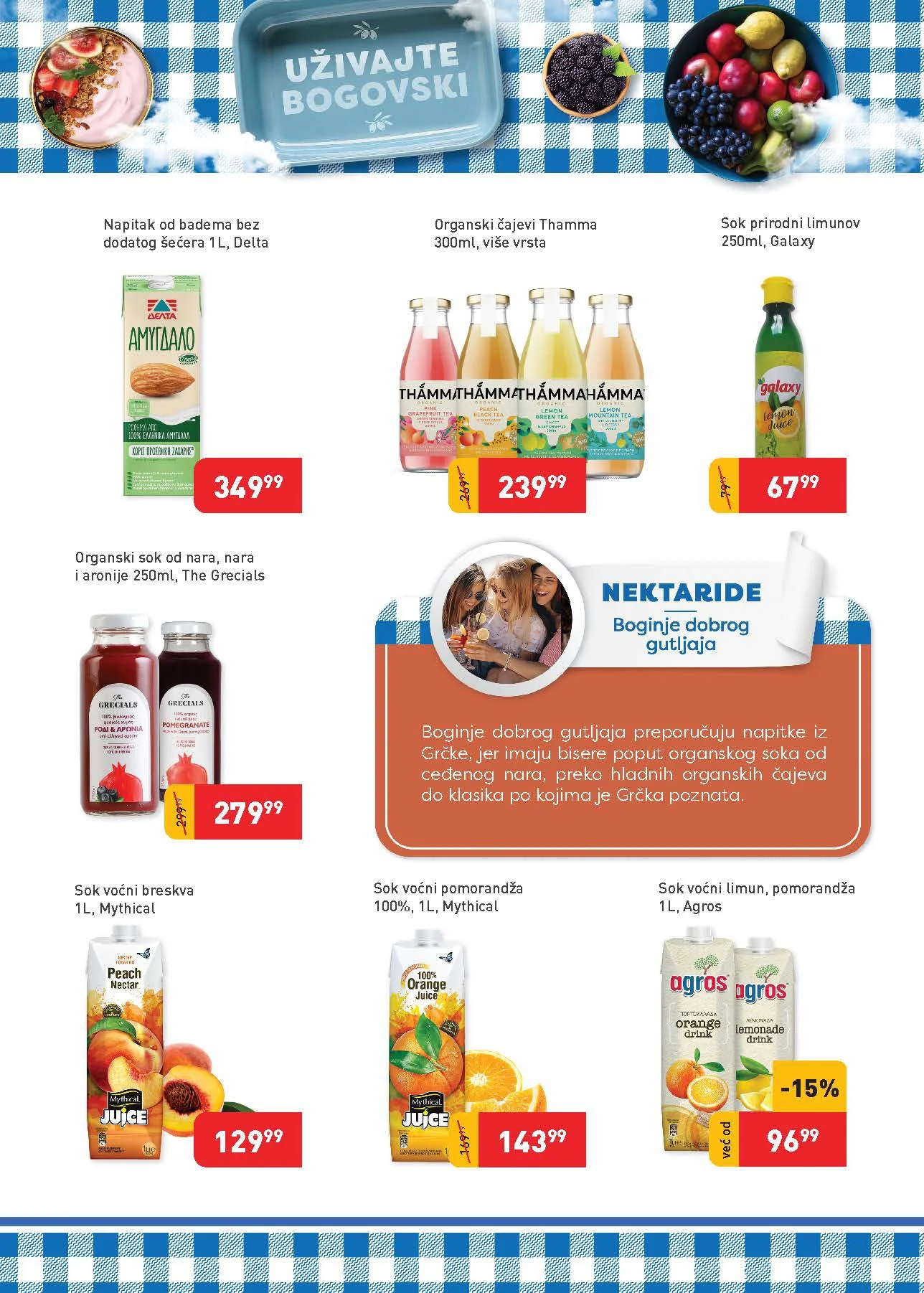 Super Vero katalog GRČKI DANI 1-30.6.2026.