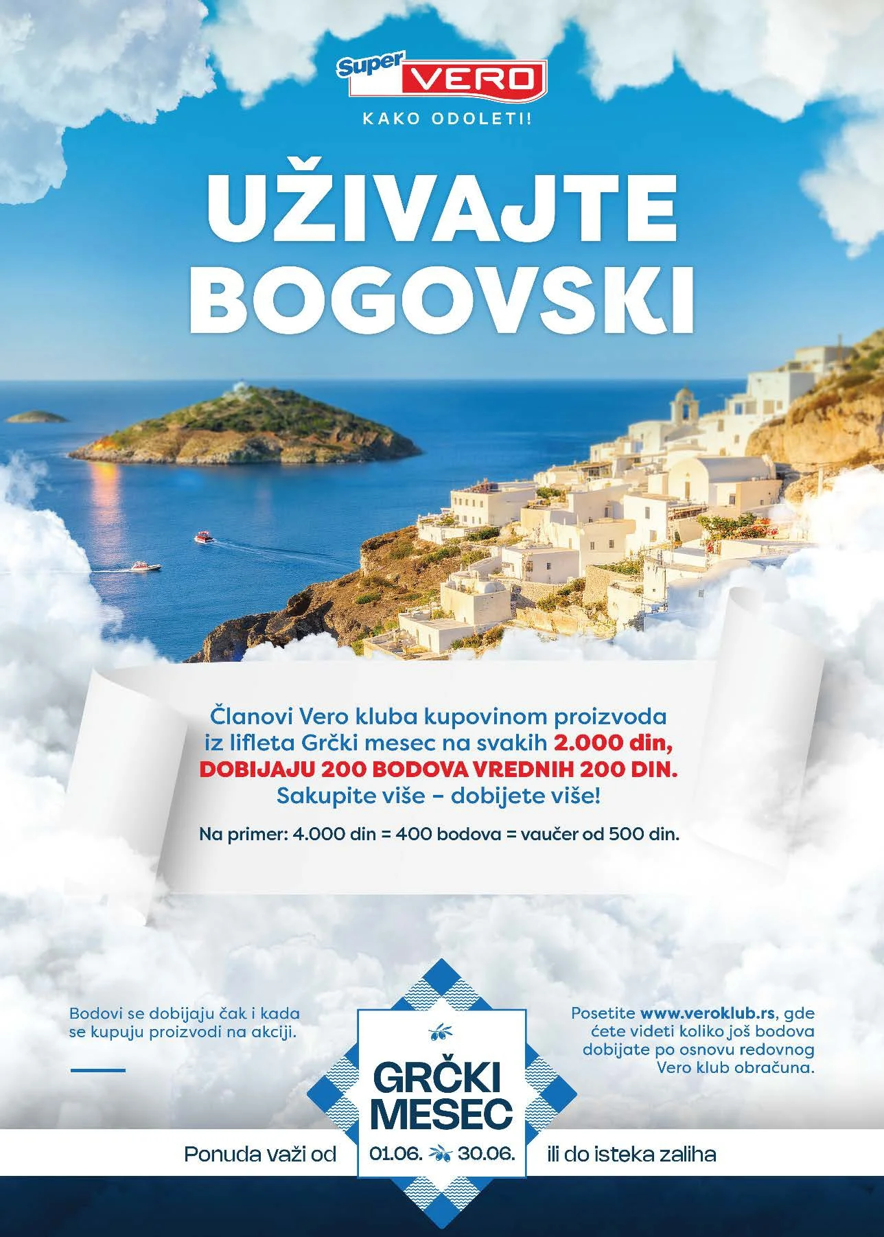 Super Vero katalog GRČKI DANI 1-30.6.2026.