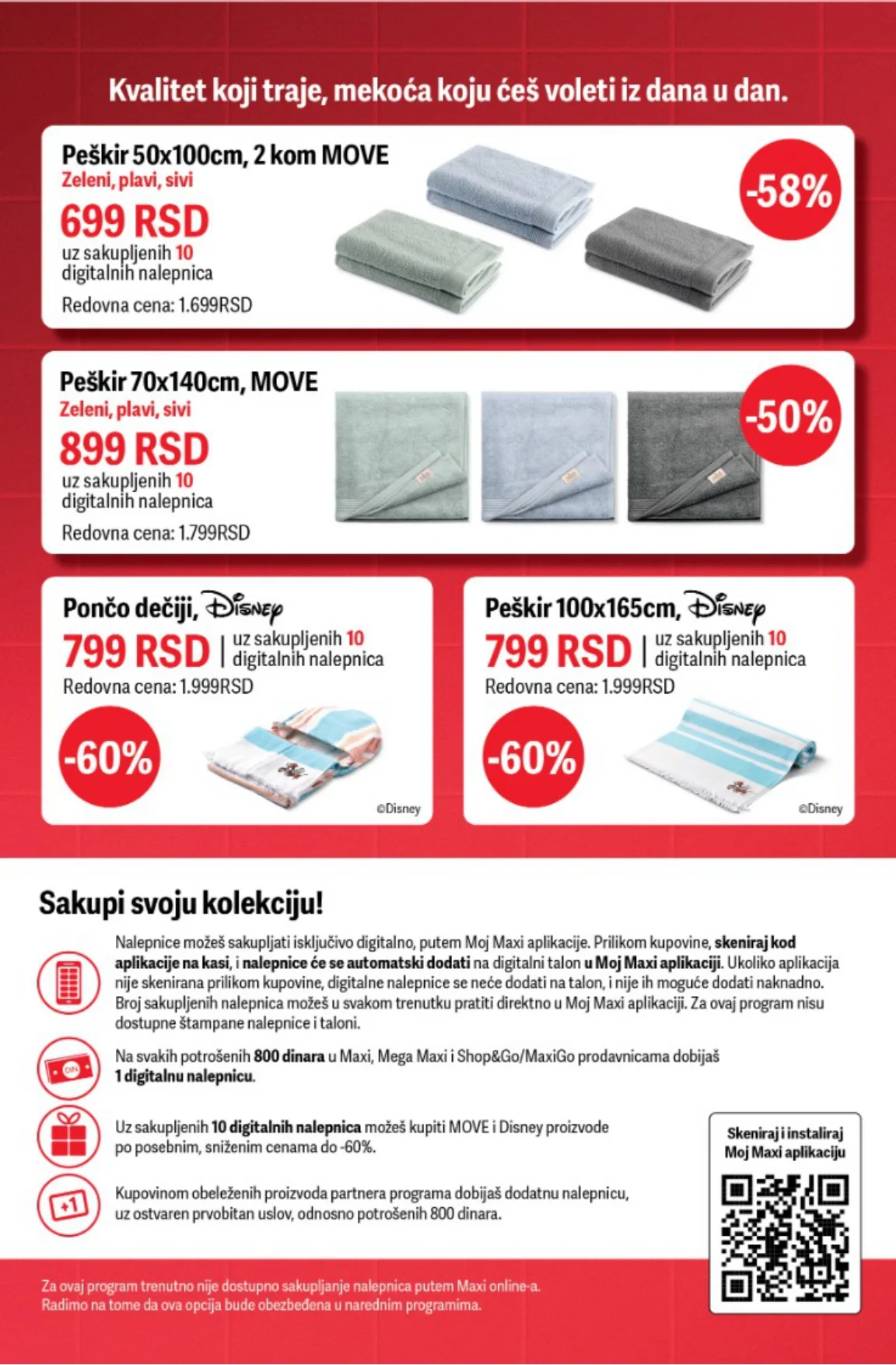 Mega Maxi katalog MEGA PONUDA 4-17.6.2026.