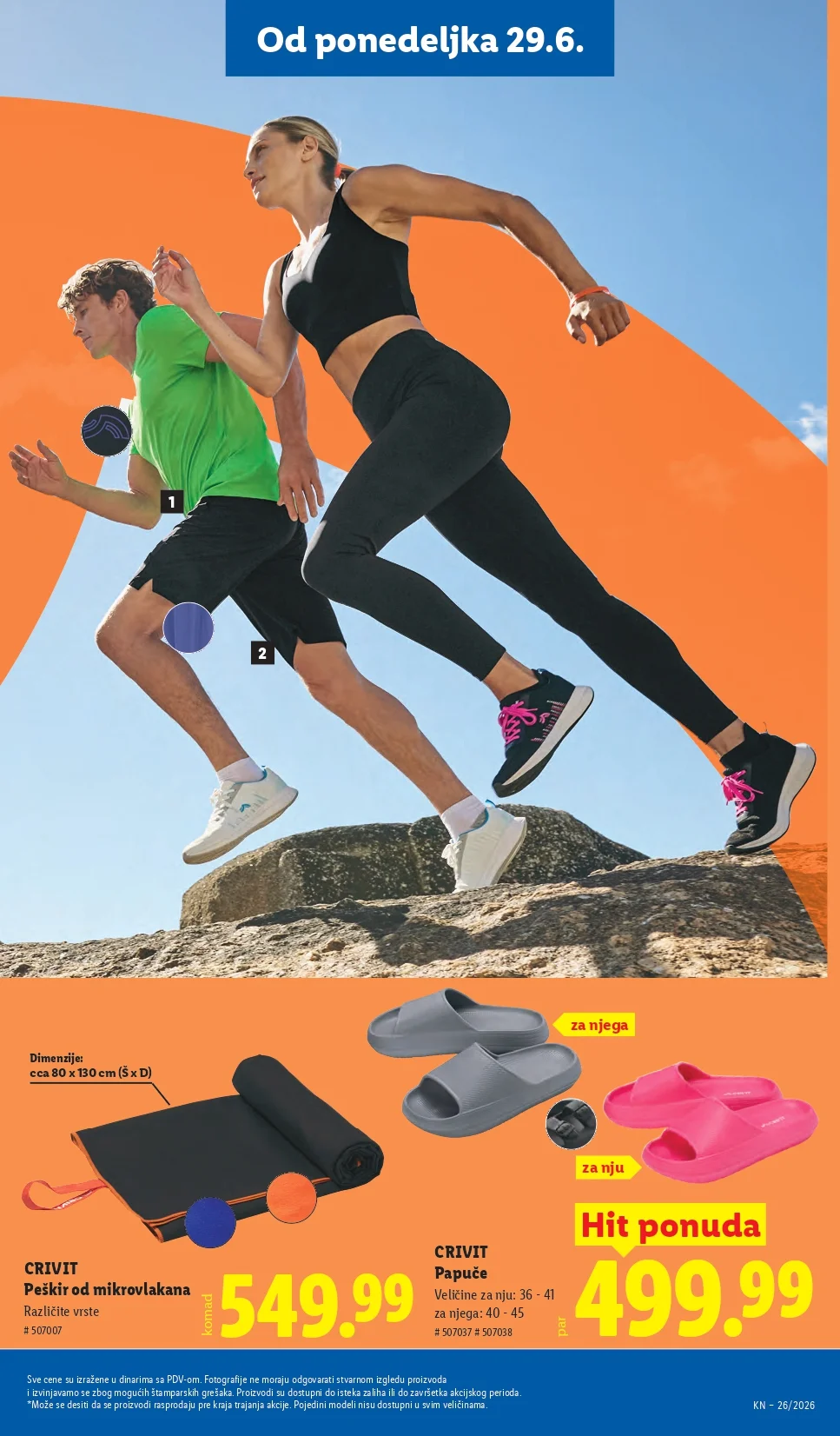 Lidl katalog 26.6-1.7.2026. - str. 99