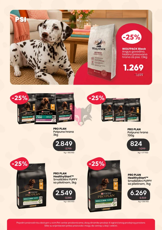 Pet centar katalog 28.5-24.6.2026.