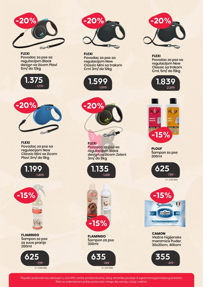 Pet centar katalog 28.5-24.6.2026.