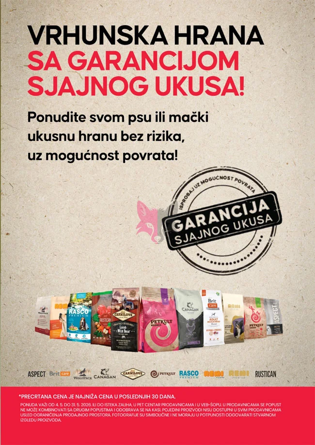 Pet centar katalog 28.5-24.6.2026.