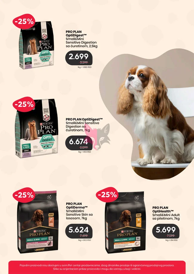 Pet centar katalog 28.5-24.6.2026.