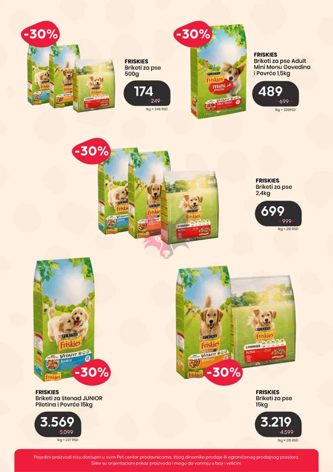 Pet centar katalog 28.5-24.6.2026.