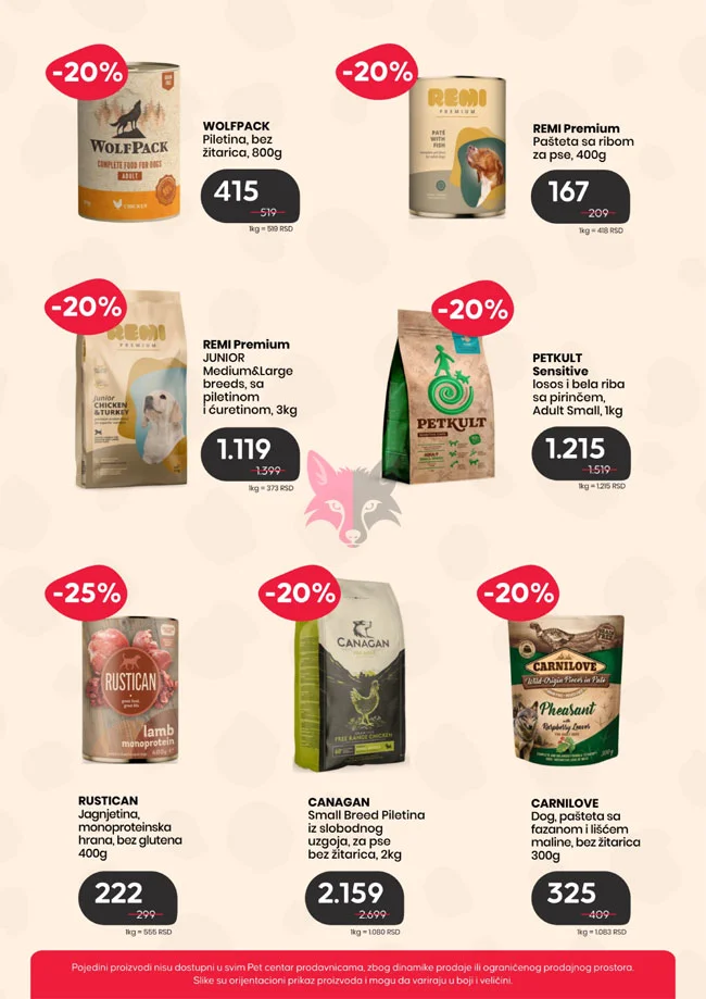 Pet centar katalog 28.5-24.6.2026.