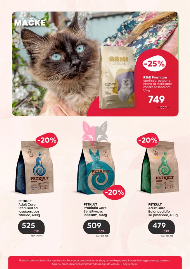 Pet centar katalog 28.5-24.6.2026.