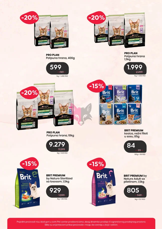 Pet centar katalog 28.5-24.6.2026.