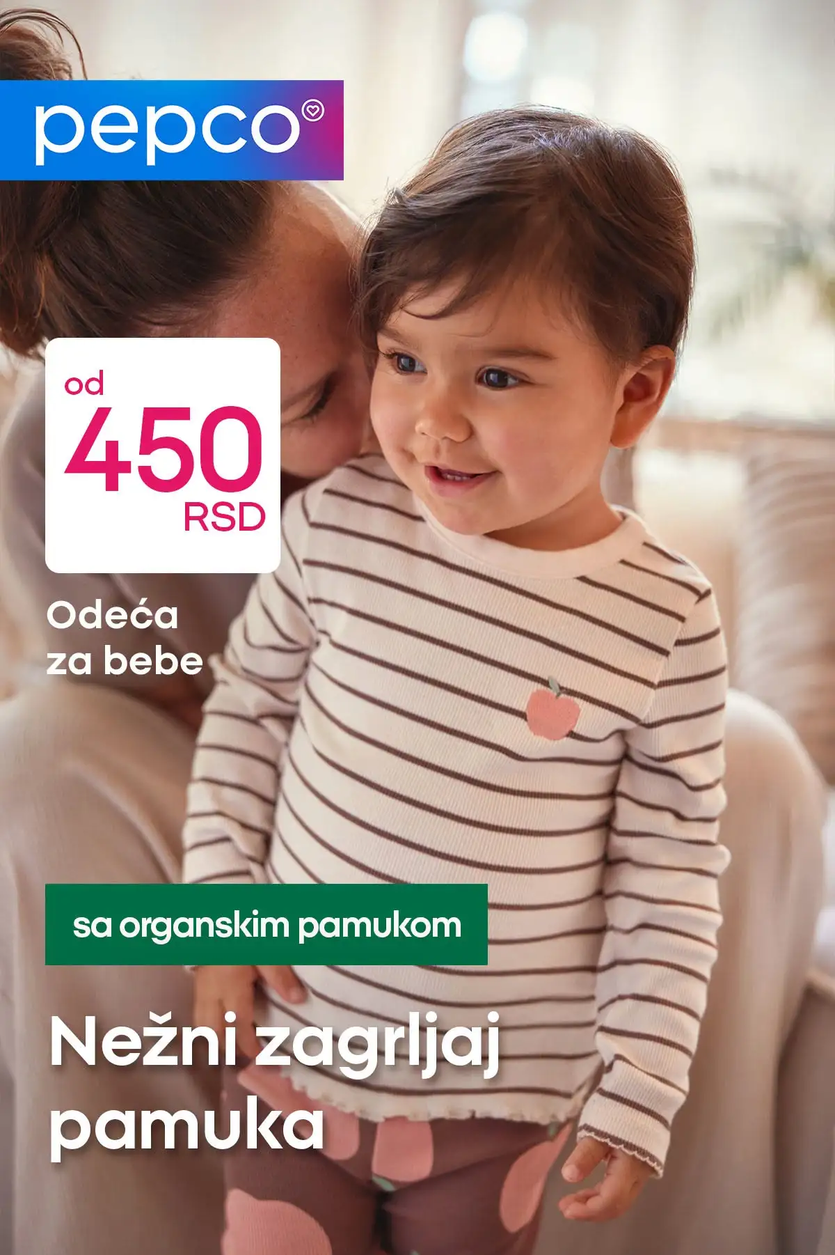 Pepco akcija SUPER PONUDE jul 2026. - str. 1