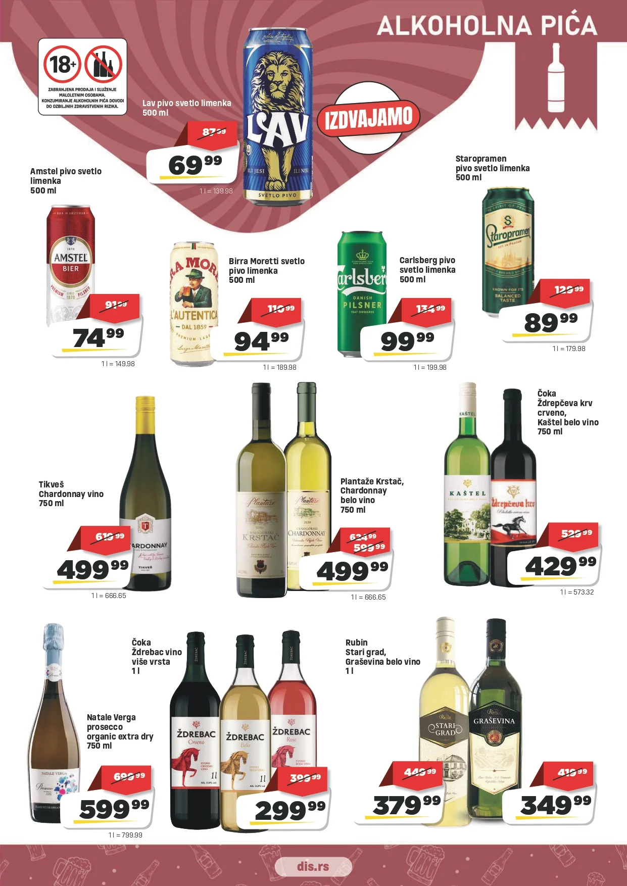 Dis katalog 30.7-12.8.2026. - str. 11