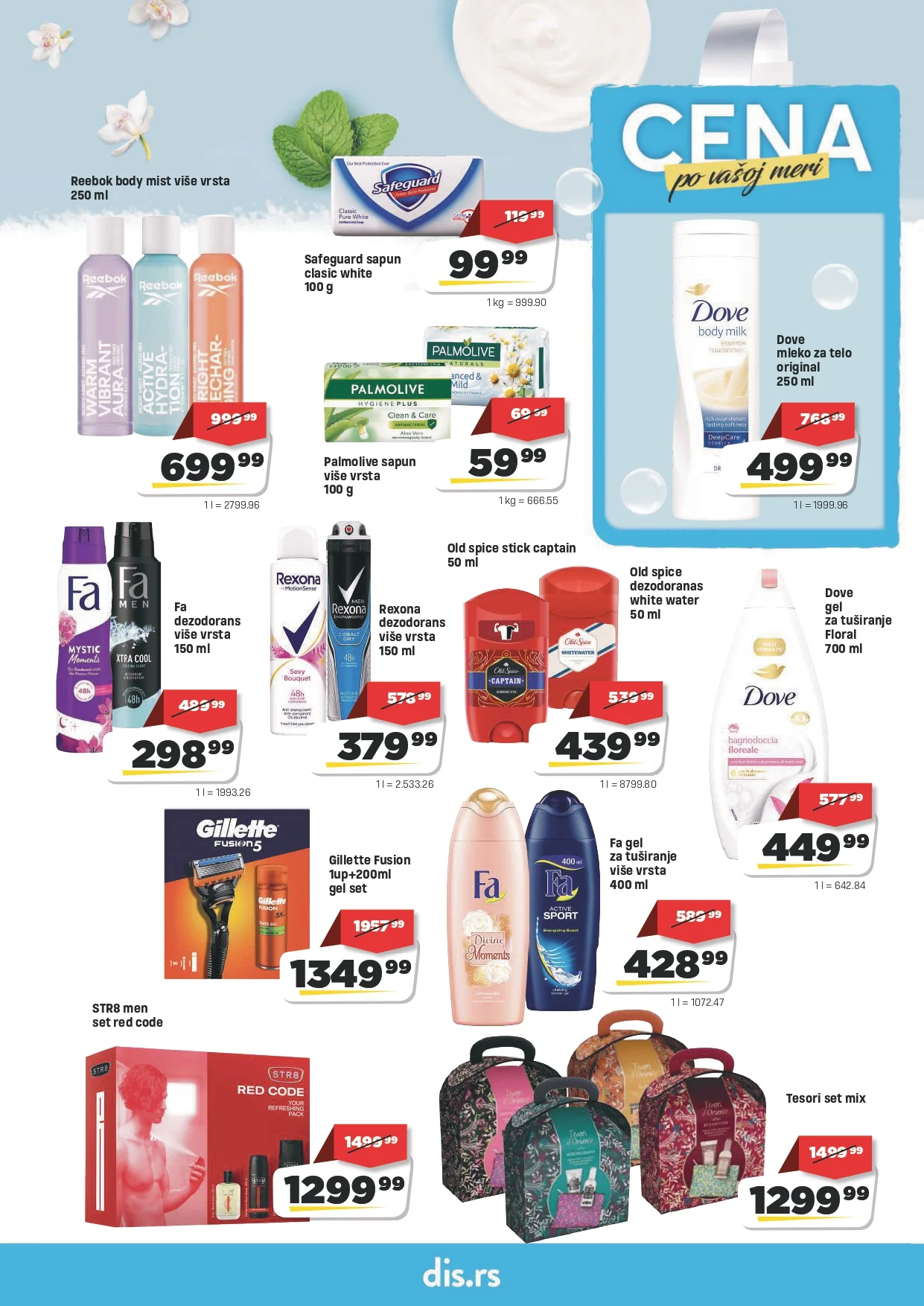 Dis katalog 30.7-12.8.2026. - str. 17
