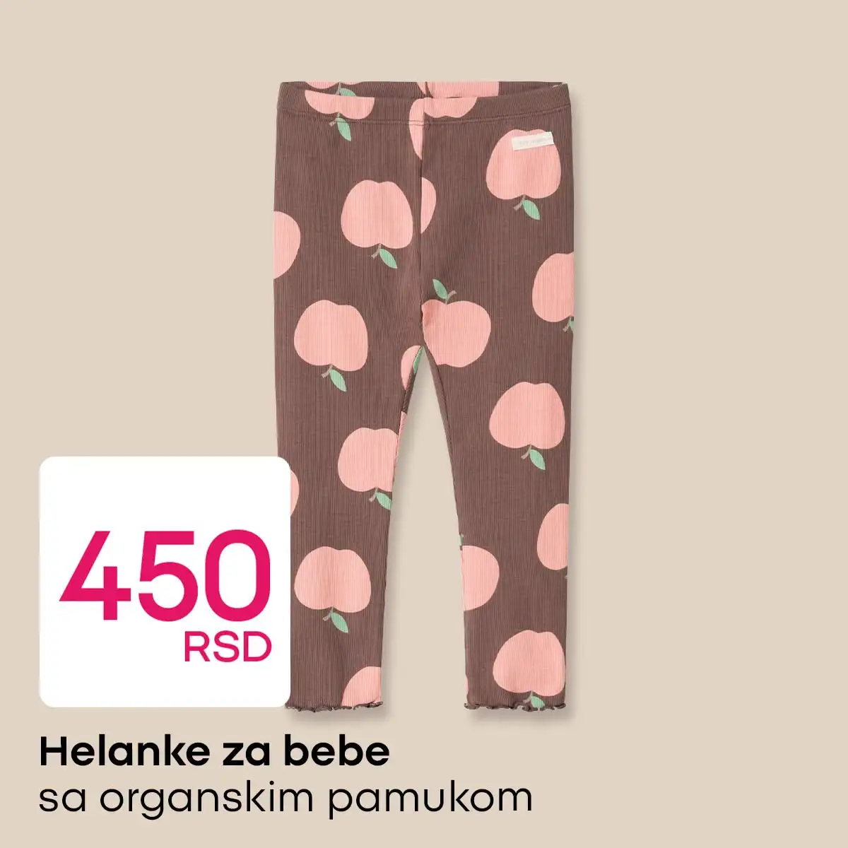 Pepco akcija SUPER PONUDE jul 2026. - str. 2