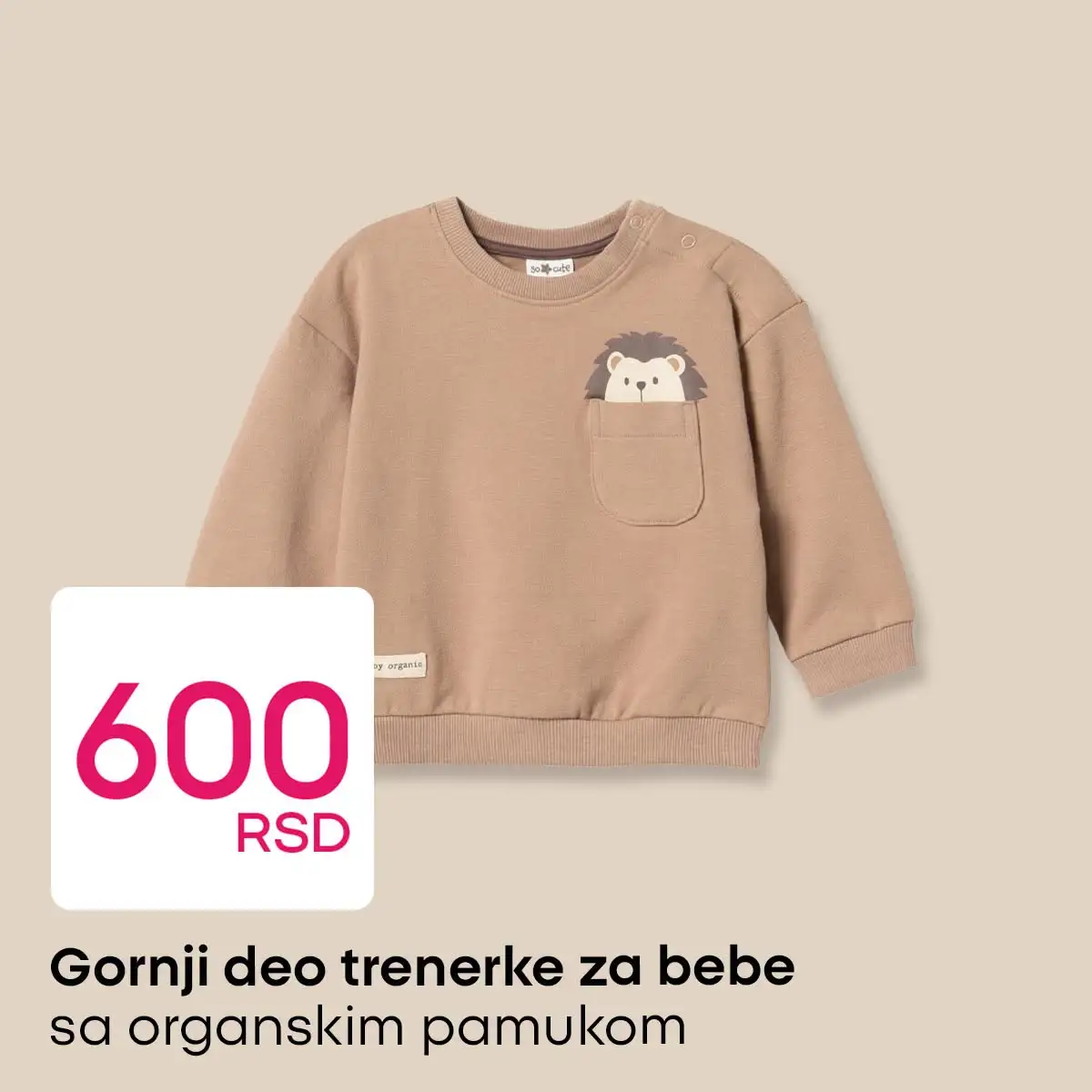 Pepco akcija SUPER PONUDE jul 2026. - str. 3