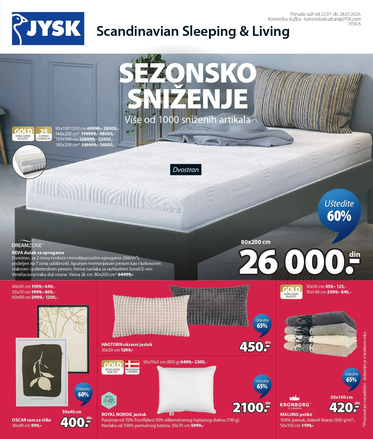 Jysk katalog 22-28.7.2026. - str. 2