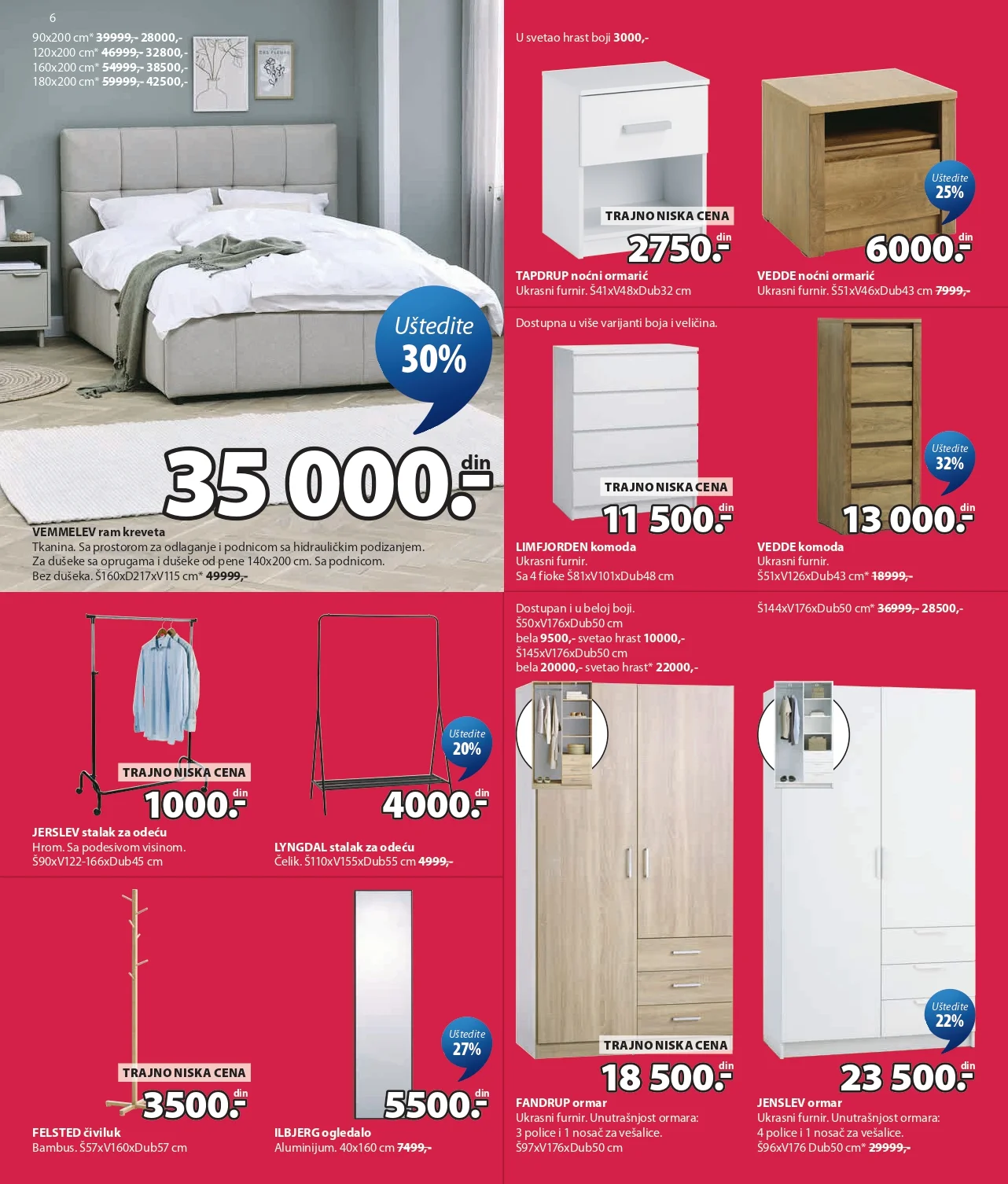 Jysk katalog RASPRODAJA BAŠTENSKIH ARTIKALA 29.7-1.9.2026. - str. 7