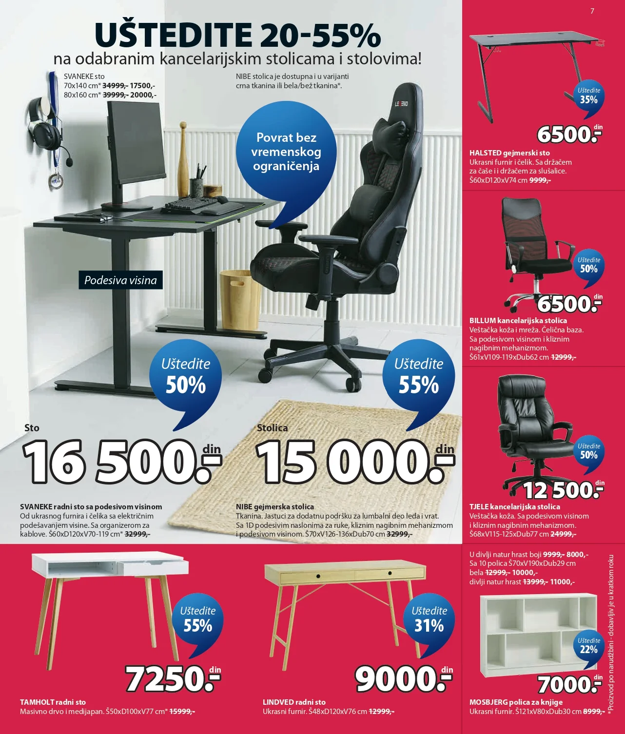 Jysk katalog RASPRODAJA BAŠTENSKIH ARTIKALA 29.7-1.9.2026. - str. 8