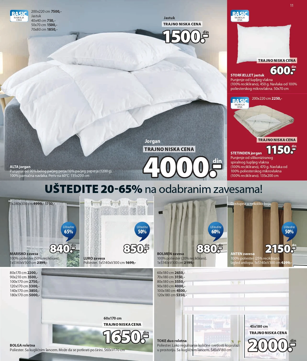 Jysk katalog RASPRODAJA BAŠTENSKIH ARTIKALA 29.7-1.9.2026. - str. 12