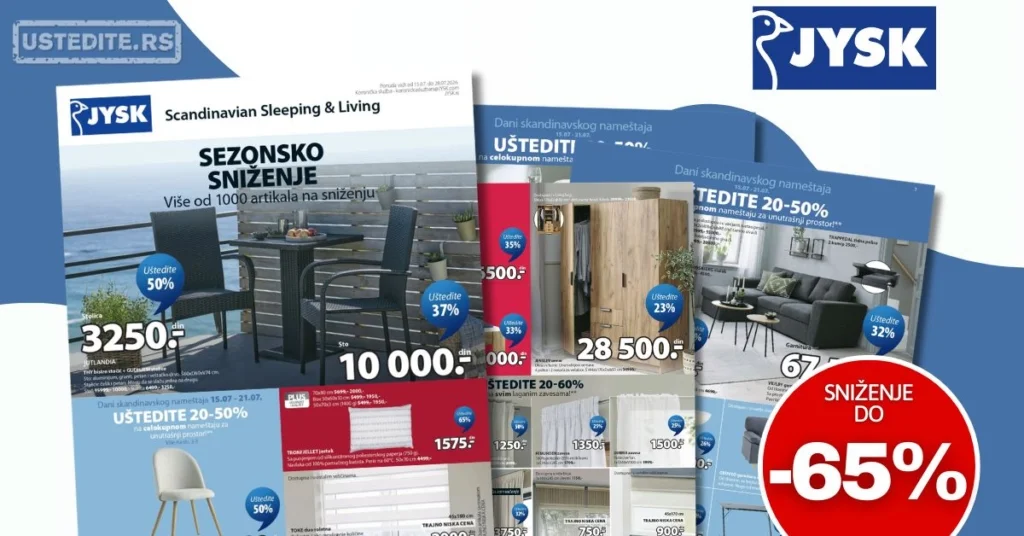 Jysk katalog 15-28.7.2026.